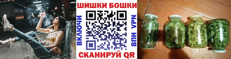 Купить закладку Весьегонск A PVP  Каннабис  COCAIN  блэк спрут зеркало  ГАШИШ  МЕФ 