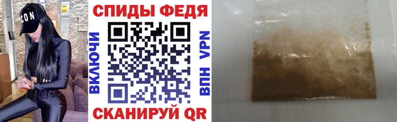 blacksprut ССЫЛКА  купить наркотик  Весьегонск  АМФ 98% 