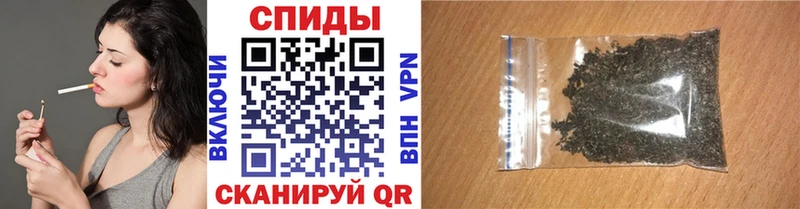 Бутират оксана  Весьегонск 