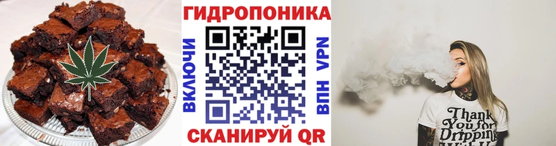 KRAKEN ссылка  Весьегонск  Cannafood марихуана 