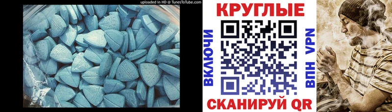 ЭКСТАЗИ Punisher продажа наркотиков Весьегонск