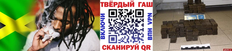 ссылка на мегу зеркало  Весьегонск  ГАШ хэш 