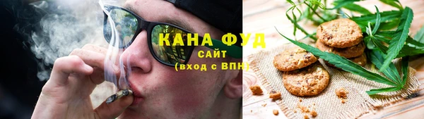 apvp Абаза