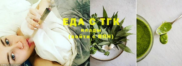 apvp Абаза