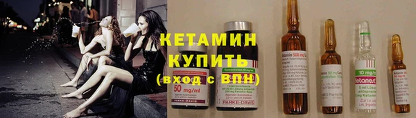 apvp Абаза