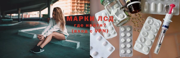 дурь Абдулино