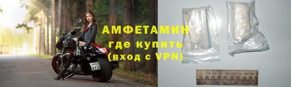 apvp Абаза