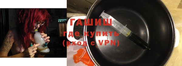 дурь Абдулино