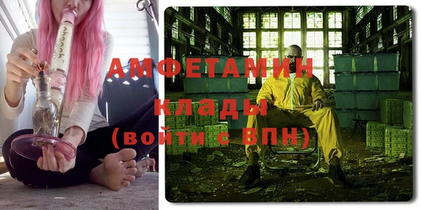 дурь Абдулино