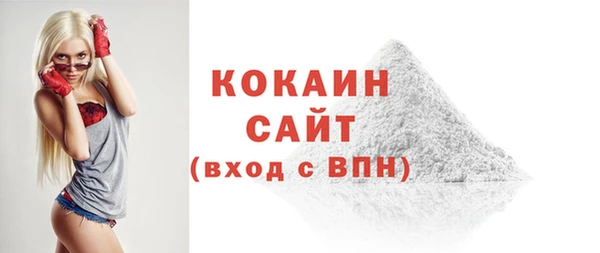 дурь Абдулино