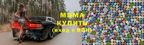дурь Абдулино