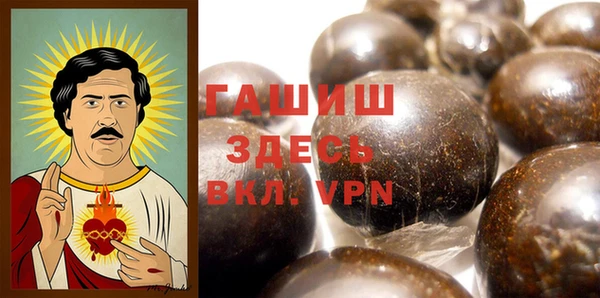 дурь Абдулино