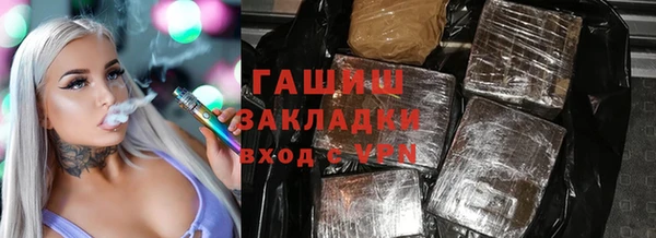 таблы Сосновый Бор