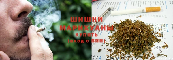 apvp Абаза
