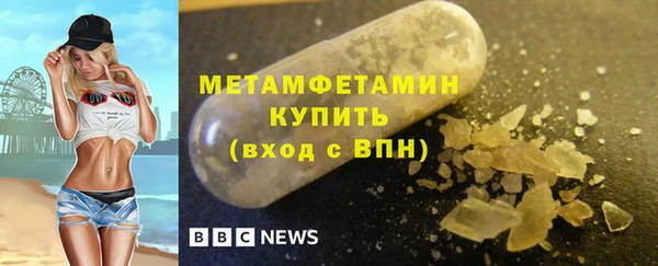 таблы Сосновый Бор